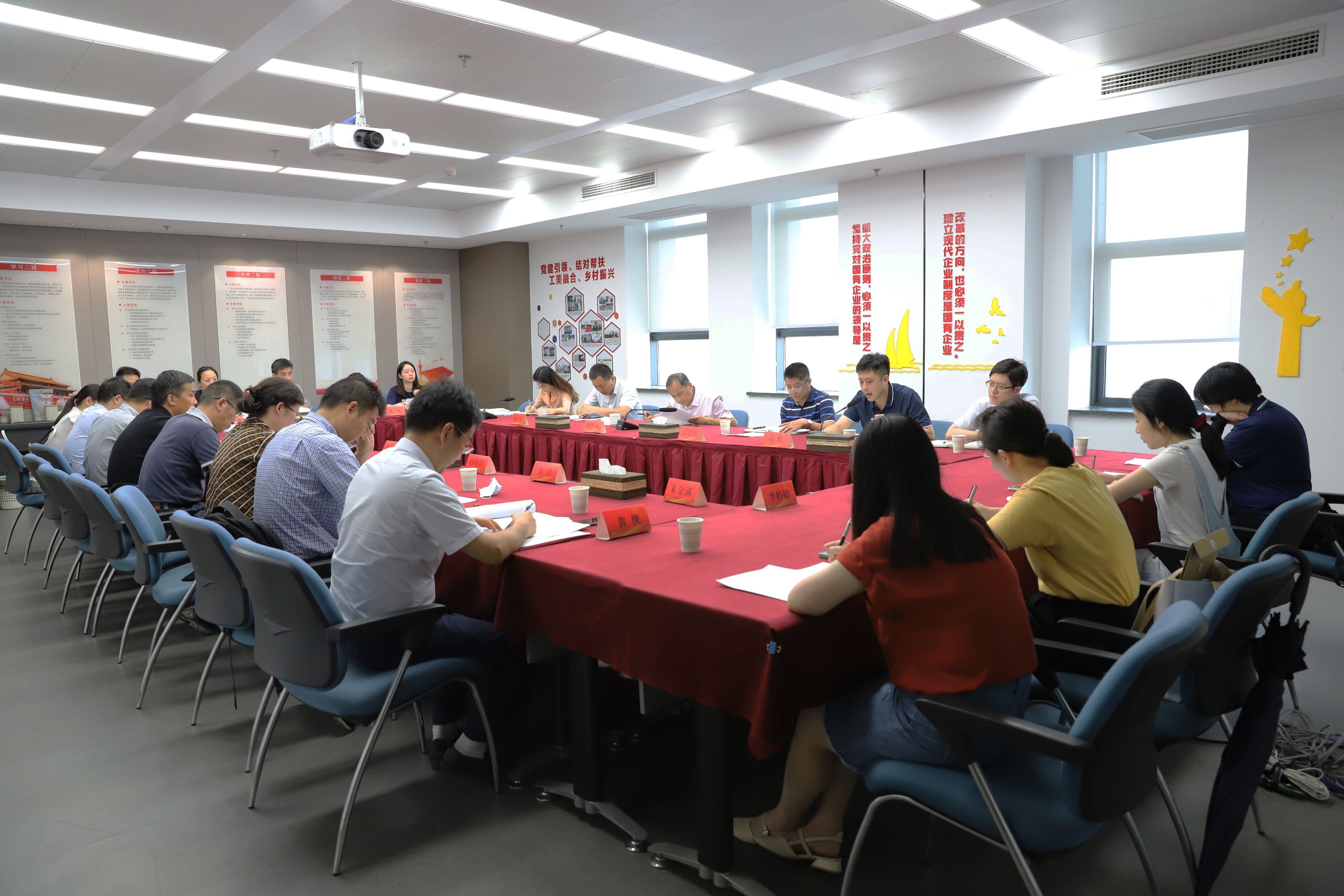 省二輕集團召開二季度黨建工作例會暨黨史學習教育工作交流會