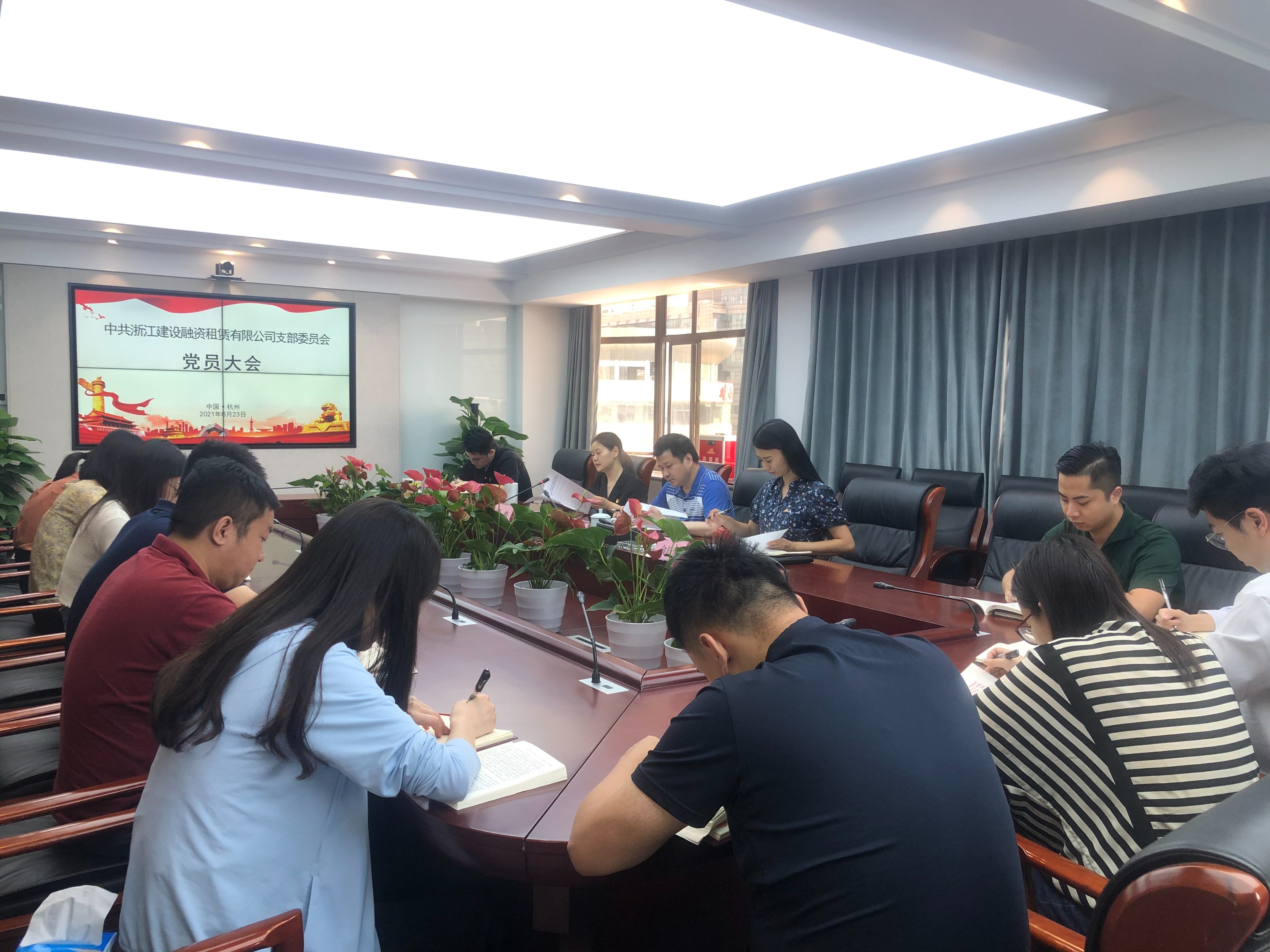 建設(shè)租賃黨支部召開(kāi)二季度黨員大會(huì)