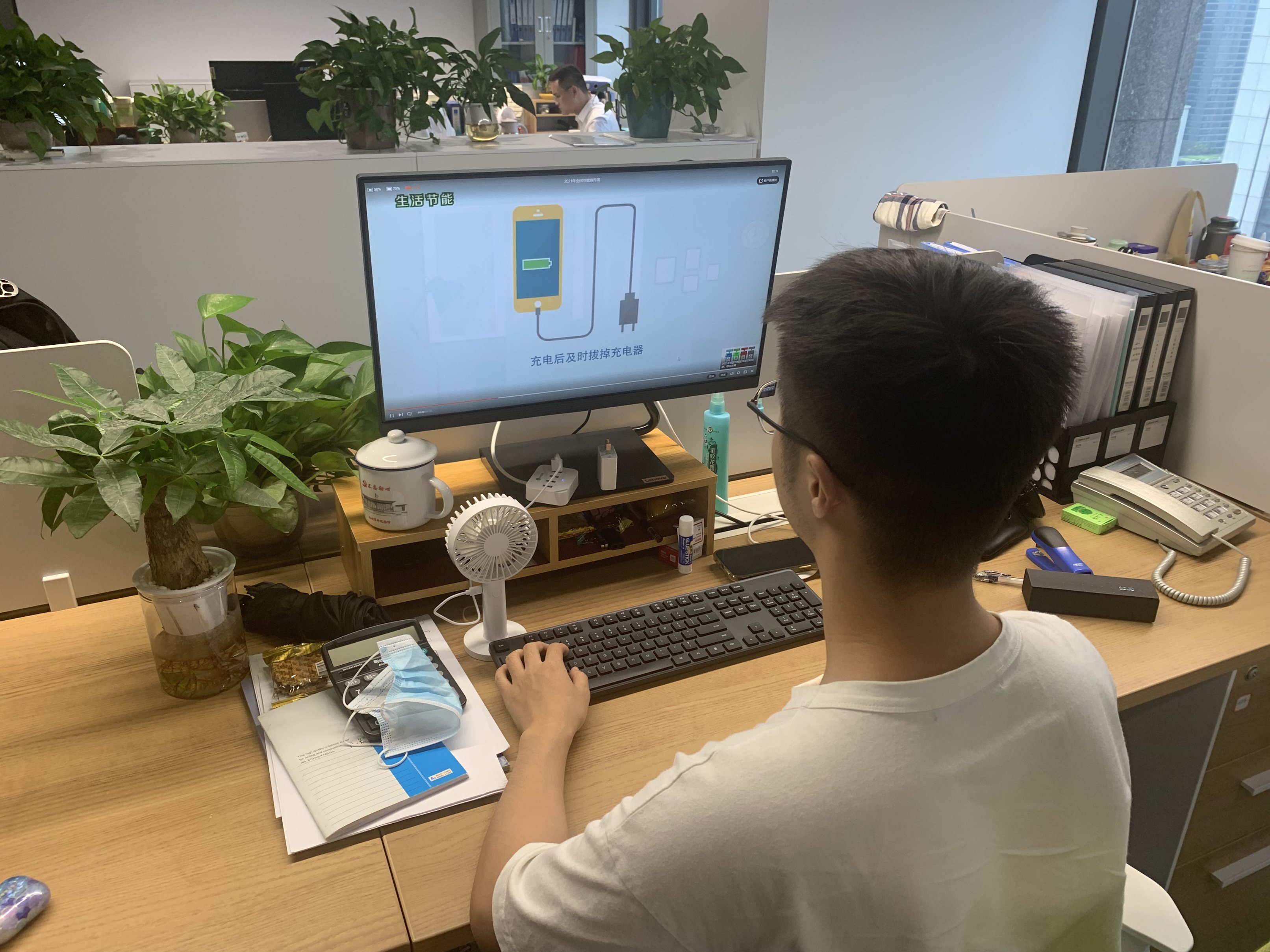 藝創投資公司2021年節能宣傳周活動順利開展