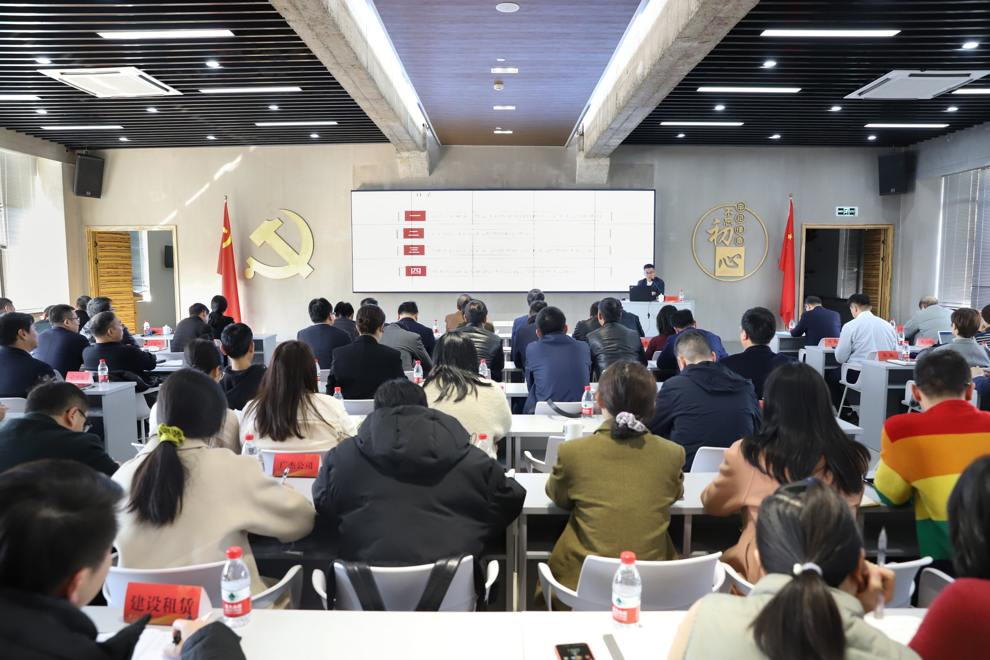 省二輕集團舉辦習近平法治思想“進國企”宣講活動