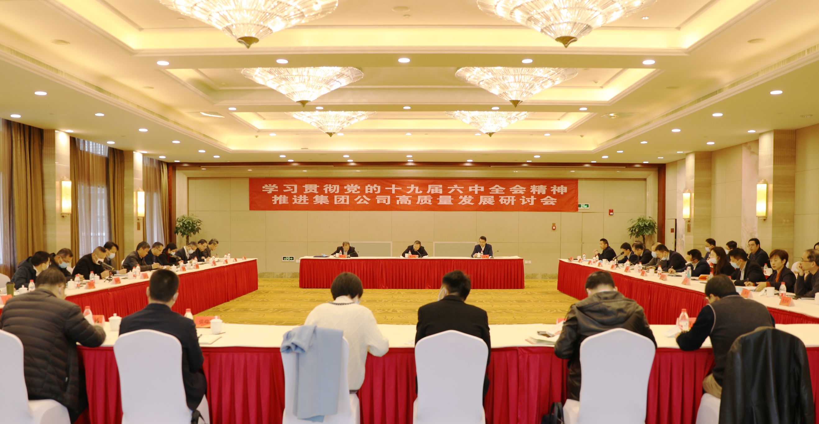 虞岳明在推進省二輕集團高質量發展研討會上強調：以思想解放促進活力迸發 以改革突破推動轉型發展