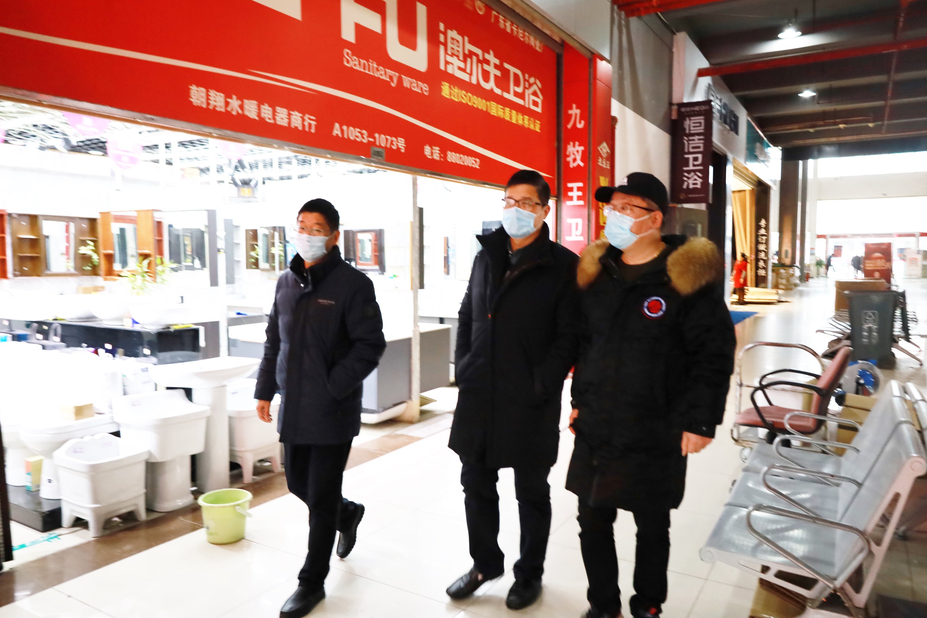 開工慰問鼓干勁！商業公司領導班子帶隊 走訪各物管中心