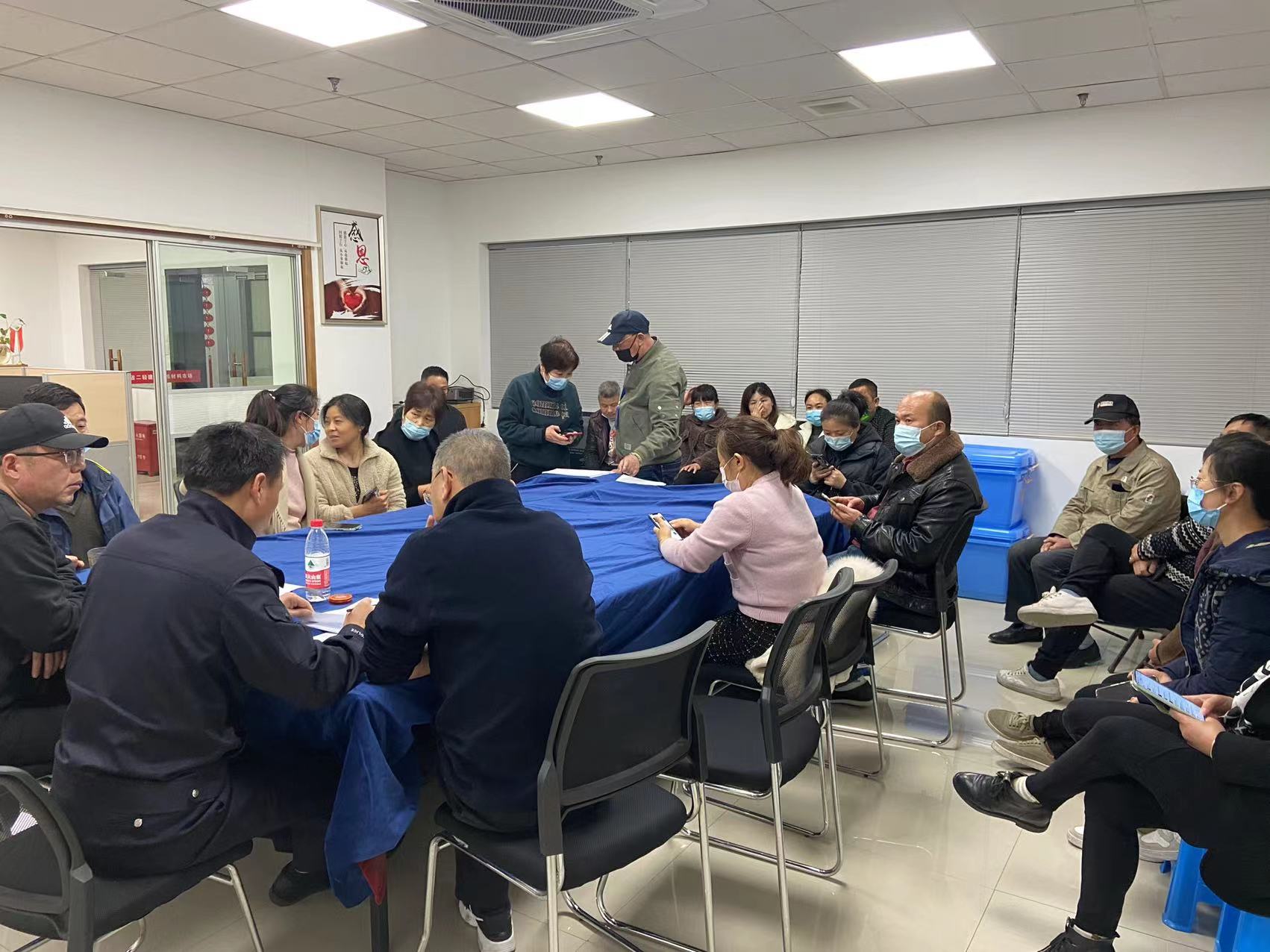 迎亞運，防詐騙宣傳走進二輕市場