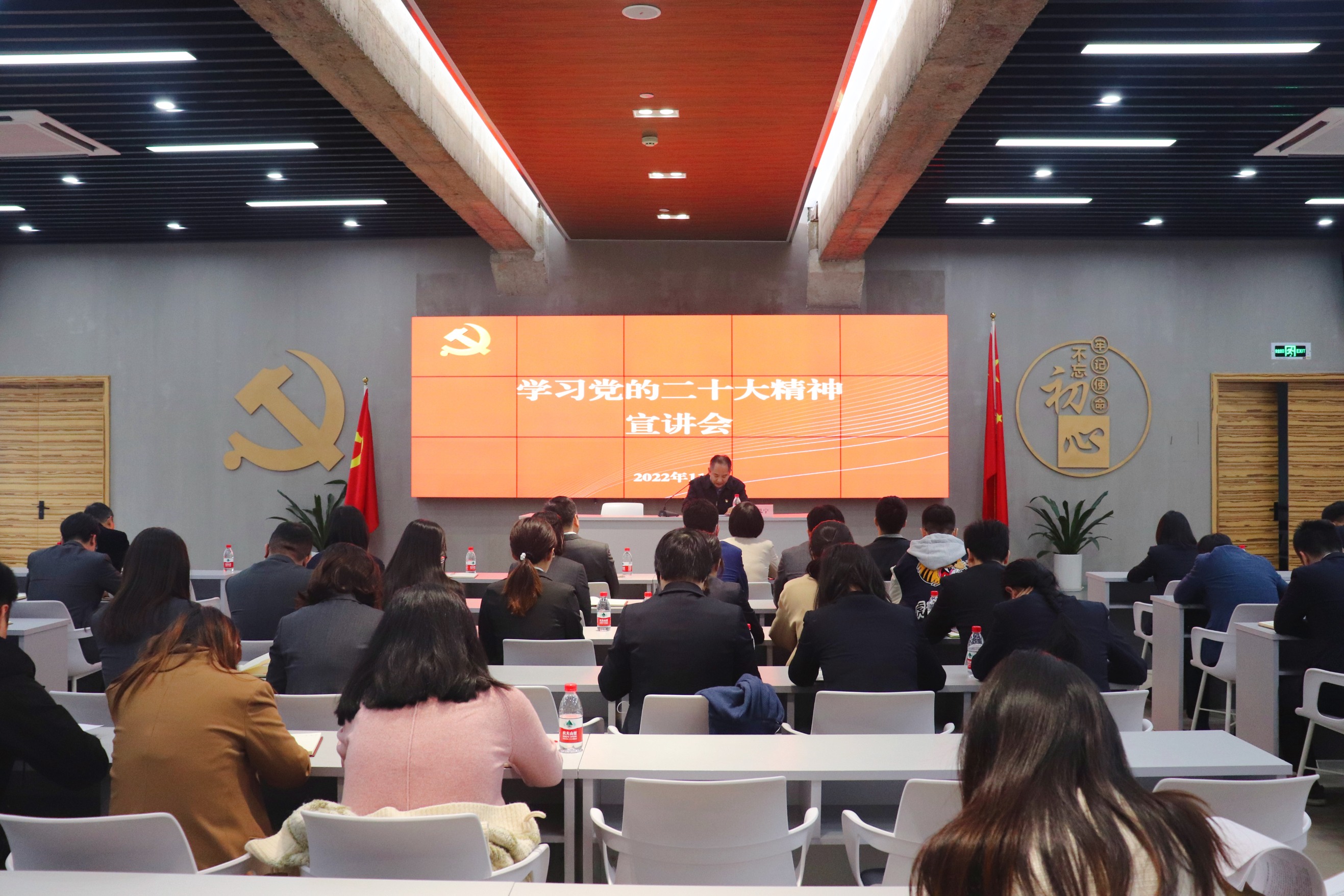 酈幾寧赴廣杰公司、融資租賃公司宣講黨的二十大精神