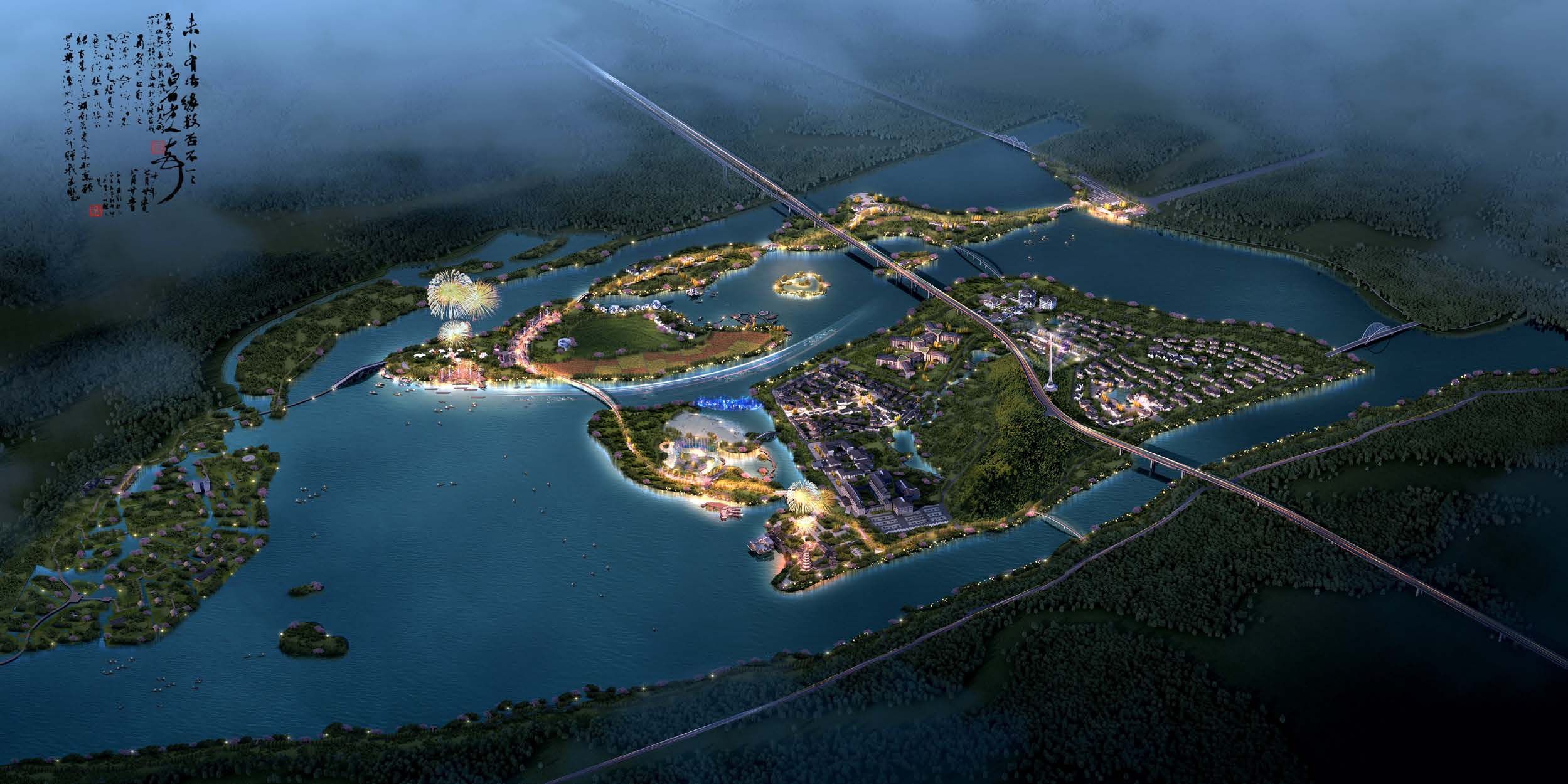 中國唐詩之城建筑設計方案匯報會在嵊州召開 虞岳明、徐建役出席