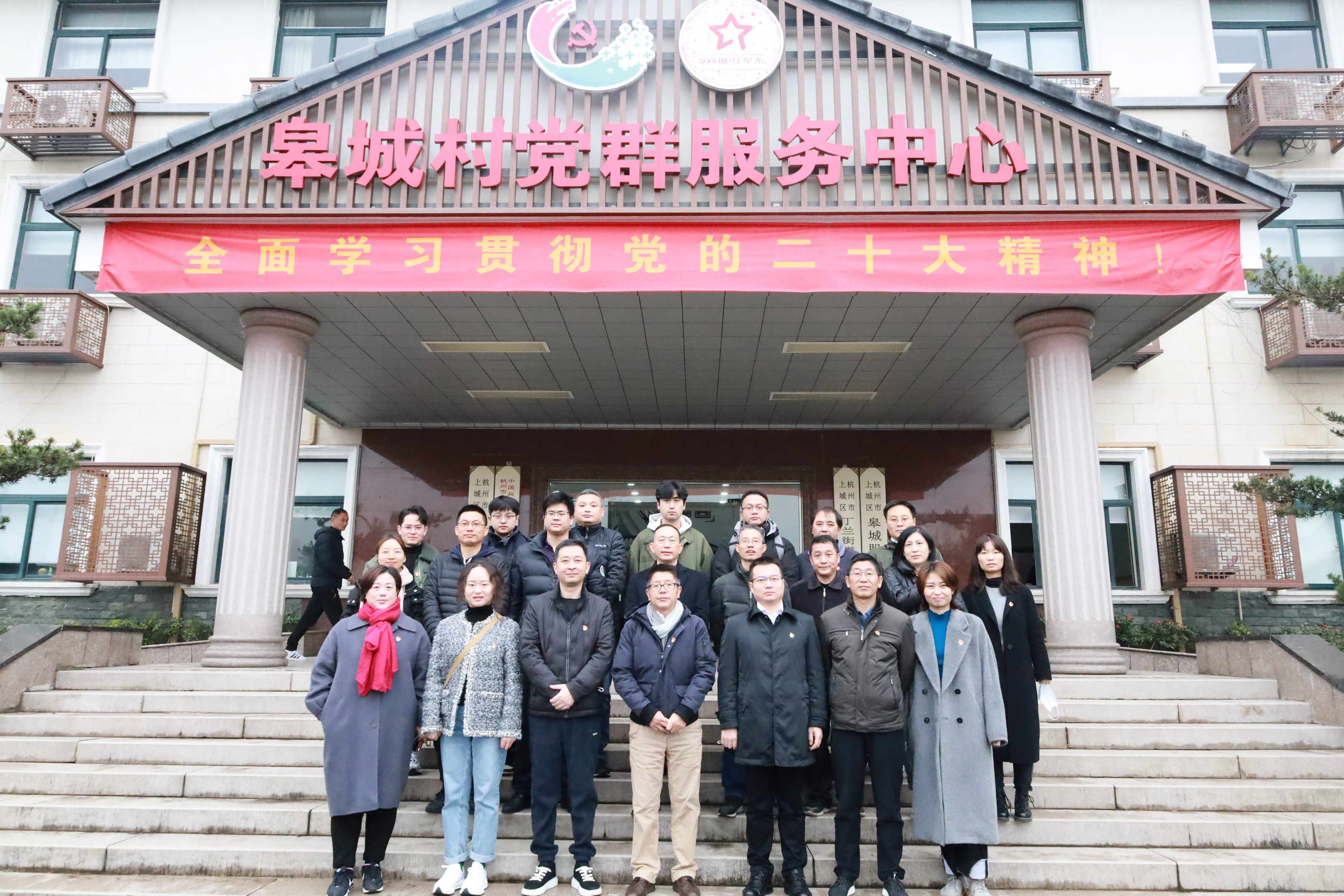 商業(yè)公司黨總支開(kāi)展“追尋總書(shū)記足跡 錘煉黨性修養(yǎng)”主題教育活動(dòng)