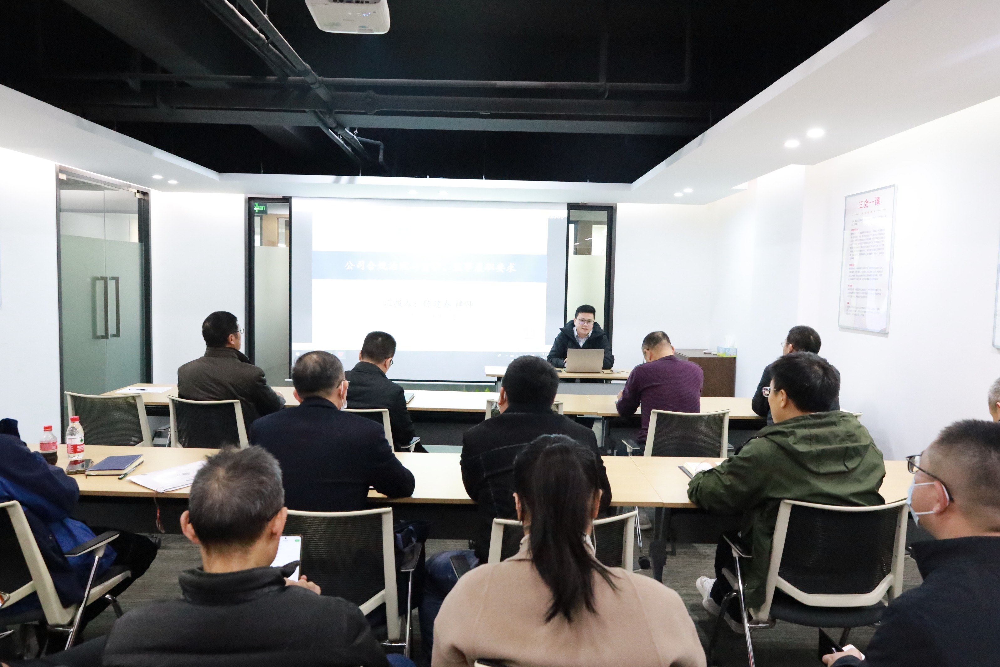 商業(yè)公司開(kāi)展2022年第二期“商業(yè)大講堂”