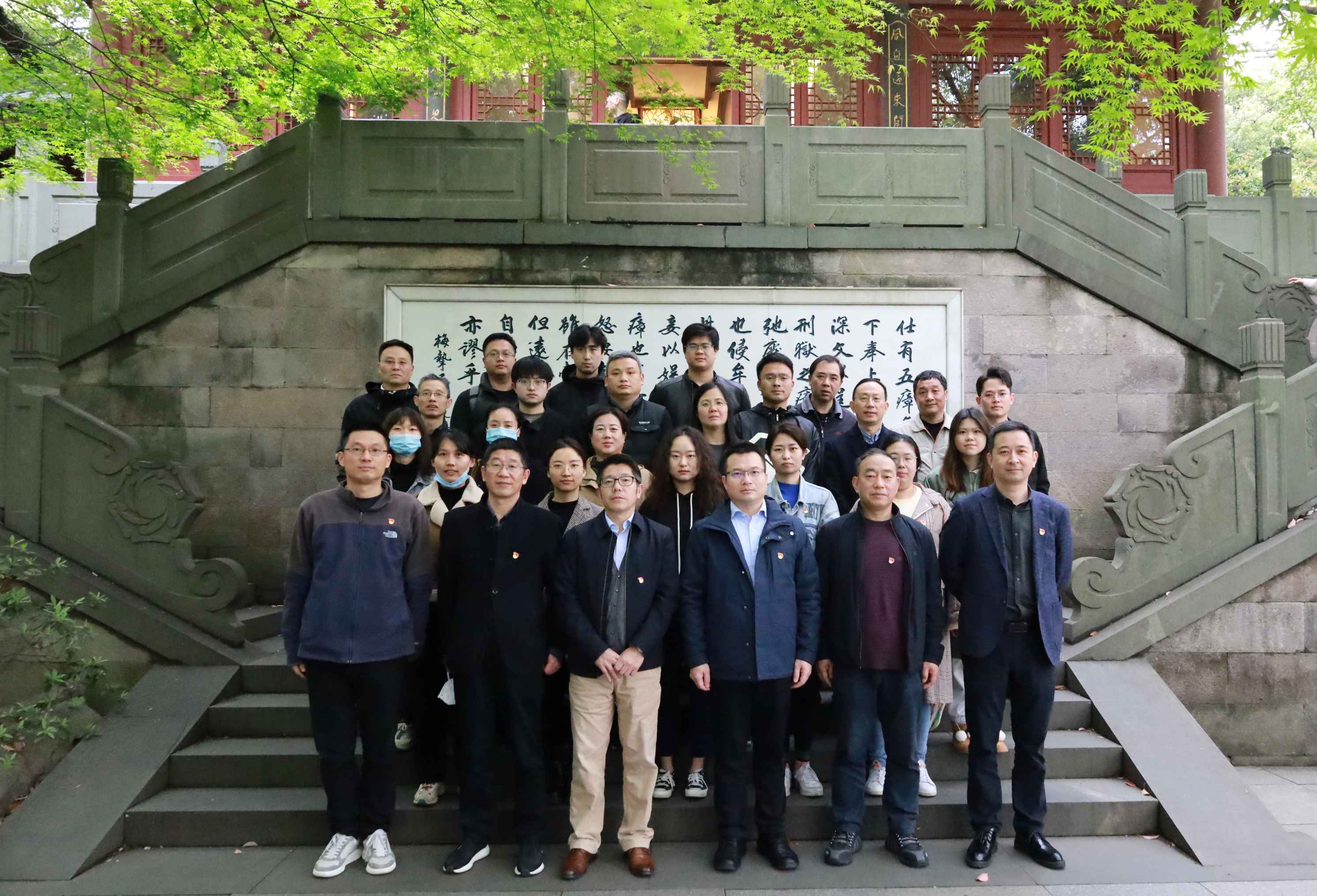 商業(yè)公司黨總支開展“強(qiáng)化黨性修養(yǎng)，永葆清廉本色”警示教育活動(dòng)