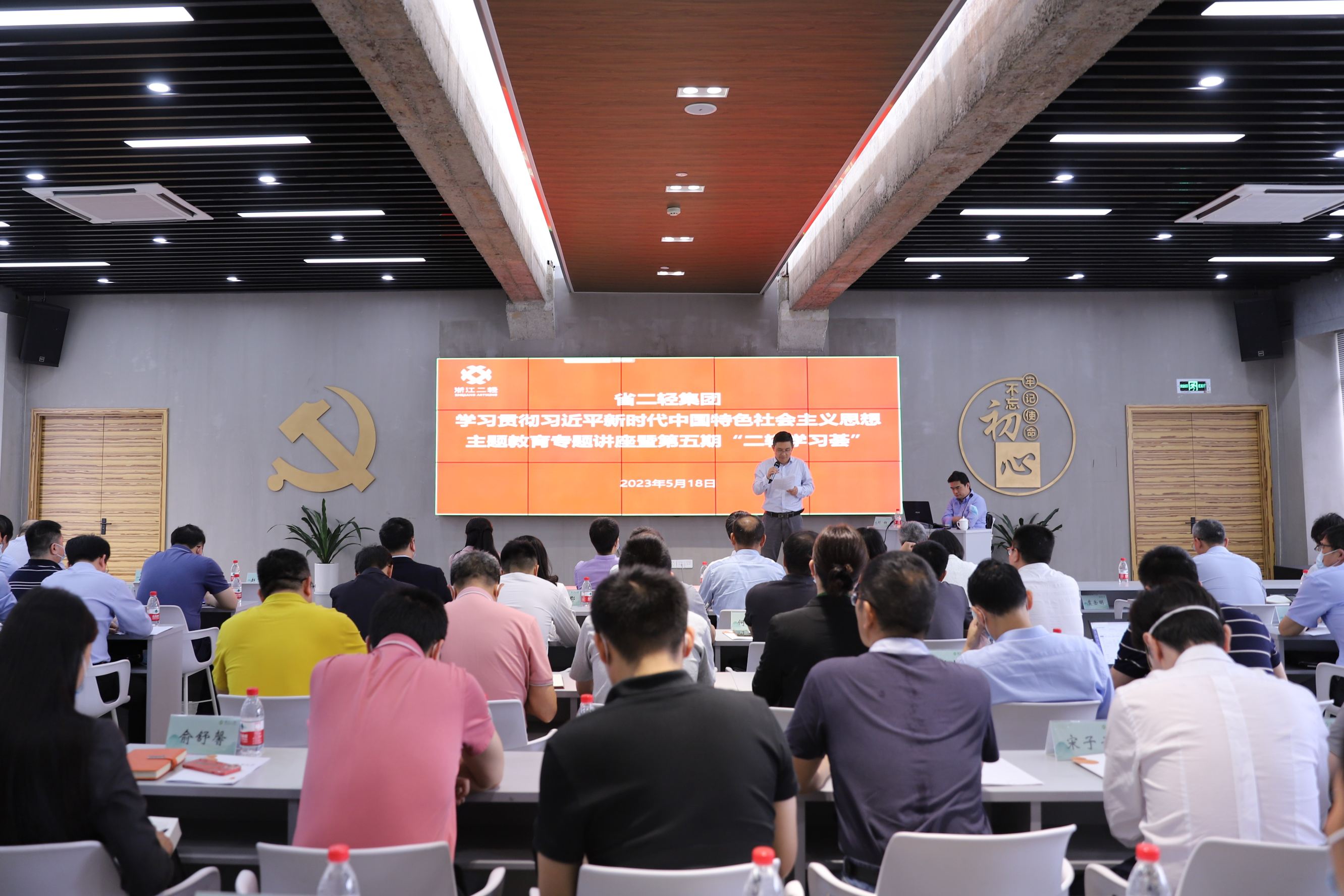 這場講座告訴你，數字化如何為企業發展安上新引擎