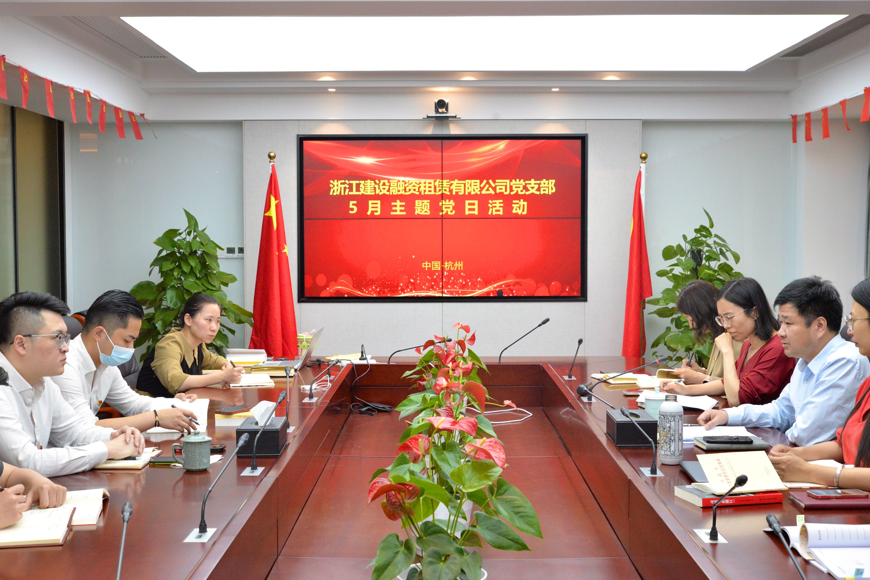 求真務(wù)實 凝心聚力 省二輕集團融資租賃公司扎實開展主題教育