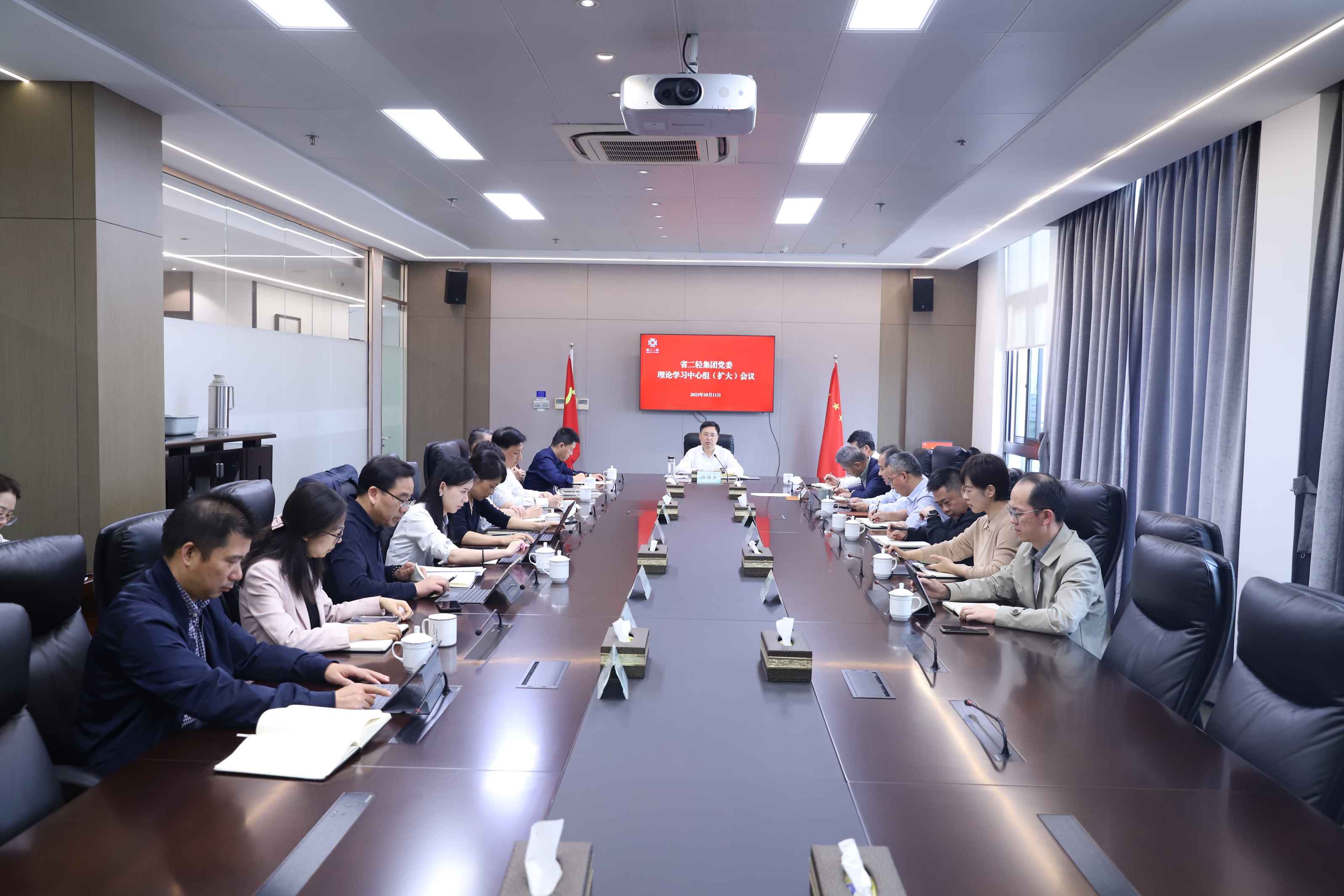 省二輕集團黨委理論學(xué)習(xí)中心組專題學(xué)習(xí)貫徹習(xí)近平總書記考察浙江重要講話精神