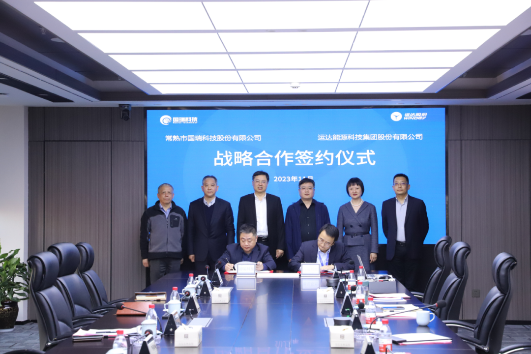 省機(jī)電集團(tuán)與省二輕集團(tuán)達(dá)成戰(zhàn)略合作