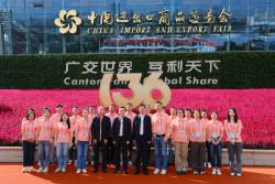 孫哲君赴第136屆中國進出口商品交易會考察調(diào)研